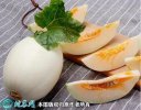 2021年4月27日东方蜜甜瓜价格行...