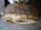 2021年4月29日肉灵芝价格行情、...