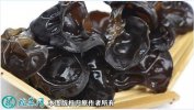 2021年4月29日黑木耳价格行情、...