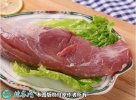 2021年6月11日猪里脊肉价格行情...