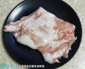2021年6月11日猪槽头肉价格行情...