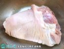 2021年6月11日猪肘子价格行情、...