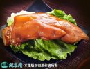 2021年6月12日猪蹄价格行情、今...