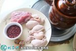 2021年6月12日猪小肚价格行情、...