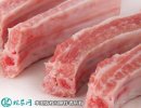 2021年6月12日猪小排价格行情、...
