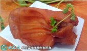 2021年6月13日猪耳朵价格行情、...