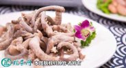 2021年6月13日猪鞭价格行情、今...