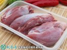 2021年6月13日猪腱子价格行情、...