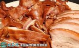 2021年6月13日猪头肉价格行情、...
