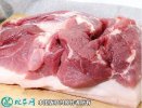 2021年6月13日土猪肉价格行情、...