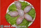 2021年6月17日羊睾丸价格行情、...