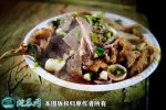 2021年6月17日羊杂价格行情、今...