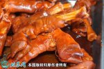 2021年6月17日羊蹄价格行情、今...
