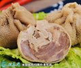 2021年6月18日羊肚包肉价格行情...
