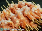 2021年6月20日鸡肉串价格行情、...
