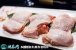 2021年6月20日鸡腿肉价格行情、...