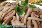 2021年6月20日鸡肠价格行情、今...