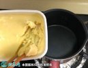 2021年6月21日鸡油价格行情、今...