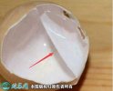 2021年6月21日凤凰衣价格行情、...