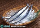 2021年6月27日秋刀鱼价格行情、...