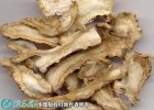 2021年7月8日岷当归价格行情、今...
