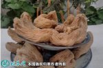 2021年7月8日乌红杂交天麻价格行...