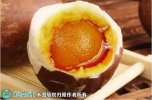 2021年7月19日烤鸭蛋价格行情、...