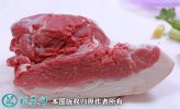 2021年8月14日黑猪肉价格行情、...
