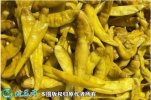 2021年9月9日青泡椒价格行情、今...