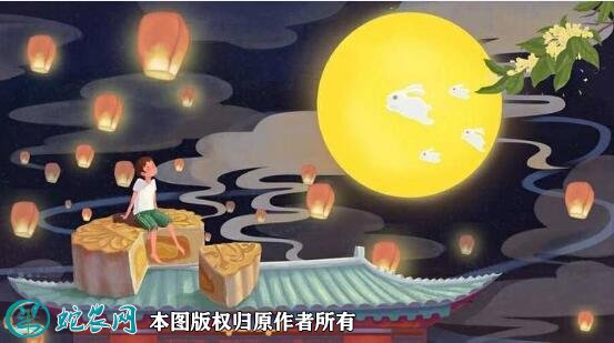 2021年中秋节是几月几号？中秋节祝福语大全欣赏！