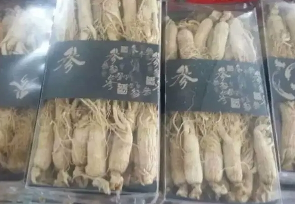 白干参价格多少钱一斤？2022年4月...