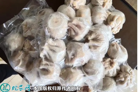 羊肚包肉价格多少钱一斤？2022年9...