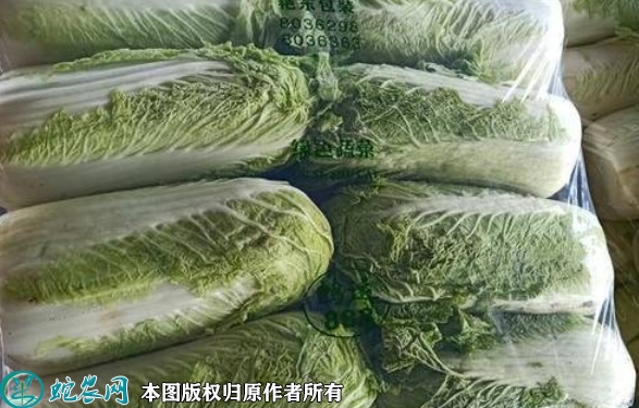 北京新3号价格多少钱一斤？2022年...