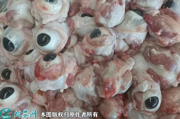 猪眼睛价格多少钱一斤？2023年6月...