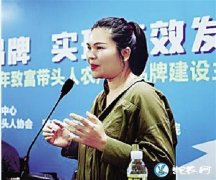 海南85后姑娘邹俊桃-打造农产品品牌...
