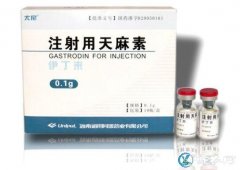 天麻素、天麻素的功效与作用？天麻素说...