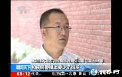 中国农科院发布猪场复养技术！可以完全...