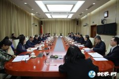 全国政协提案委员会走访农业农村部举行...