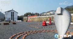 浙江淳安：艺术元素融入山乡小镇！民宿...