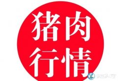 农业农村部6种水果均价上升1.4%，...