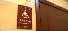 我国争取到2020年基本完成农村户用...
