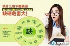 中国富硒蔬菜杂交成功！吃富硒蔬菜有什...
