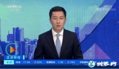 教育部等五部门联合发布通知：农村义务...
