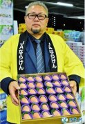 日本又现天价草莓1颗900元！日本草...
