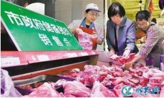 农业农村部：28种蔬菜均价与26日持...