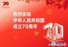 2020年中央要为农村办16件大事！...