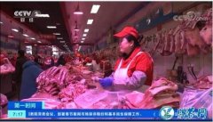 降雪影响供应、北京猪肉价格现小幅波动...