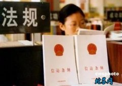 农民上访要合法：公安部明确32种上访...