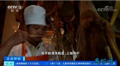 云南宣威火腿、年的味道！今年的火腿长...