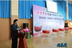 【北京文化习俗】怀柔民俗文化-黄坎“...